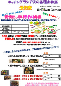 20240401_004